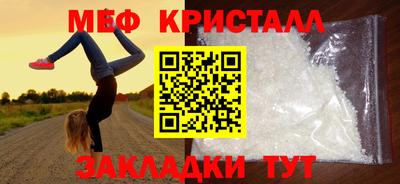 твердый Первоуральск