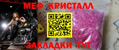 твердый Первоуральск