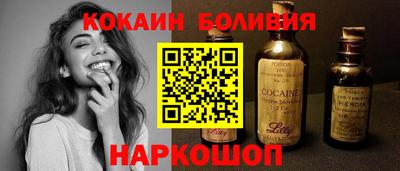 твердый Первоуральск