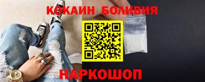 твердый Первоуральск