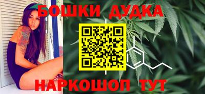 твердый Первоуральск