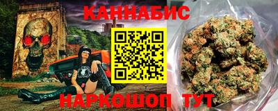 мефедрон VHQ Пенза