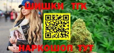 мефедрон VHQ Пенза