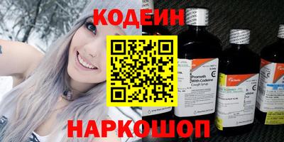 твердый Первоуральск