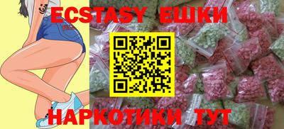 твердый Первоуральск