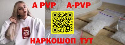 твердый Первоуральск