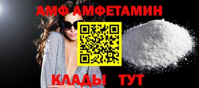 твердый Первоуральск