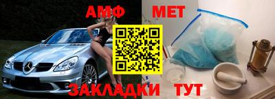 твердый Первоуральск