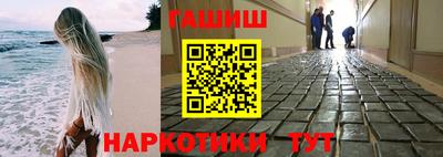 твердый Первоуральск