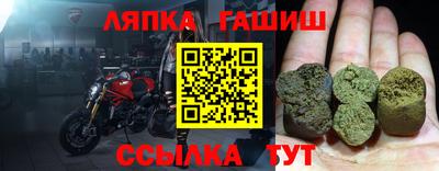 твердый Первоуральск