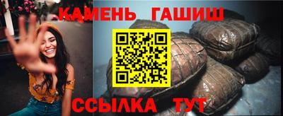твердый Первоуральск