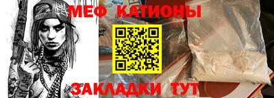 твердый Первоуральск